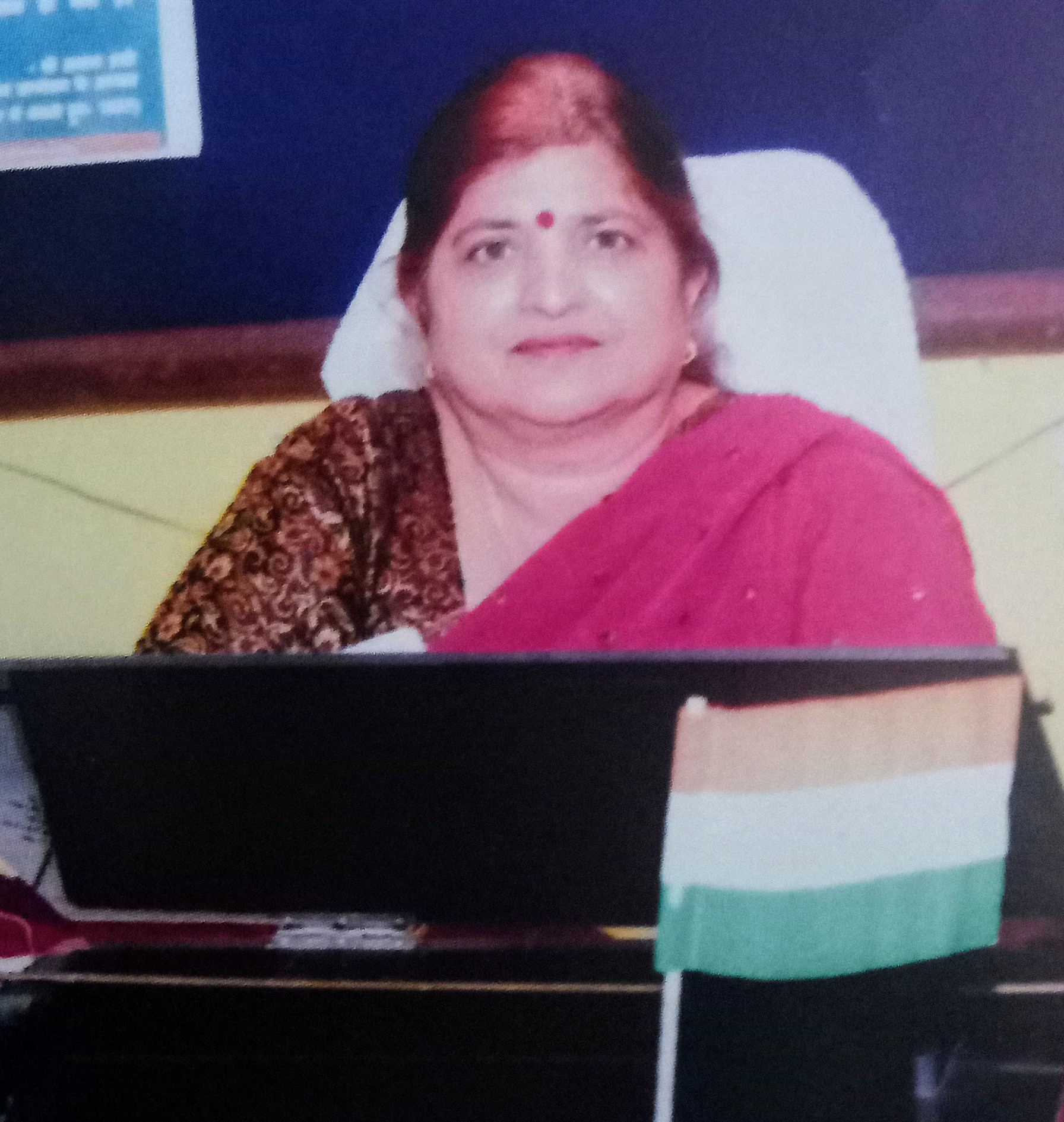 Dr. Smt. Rekha Shrivastava